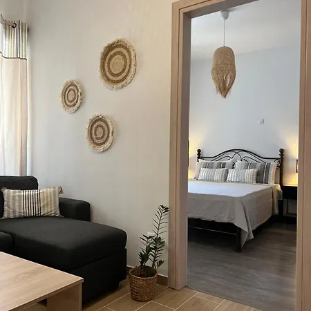 아파트 Calm Joy & J - Happy 에르무폴리